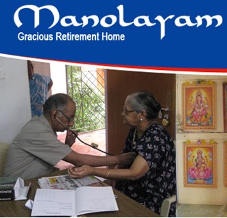 Manolayam Senior Citizens Home