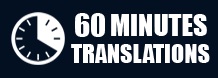 60 Minutes Translations 60 Minutes Translations