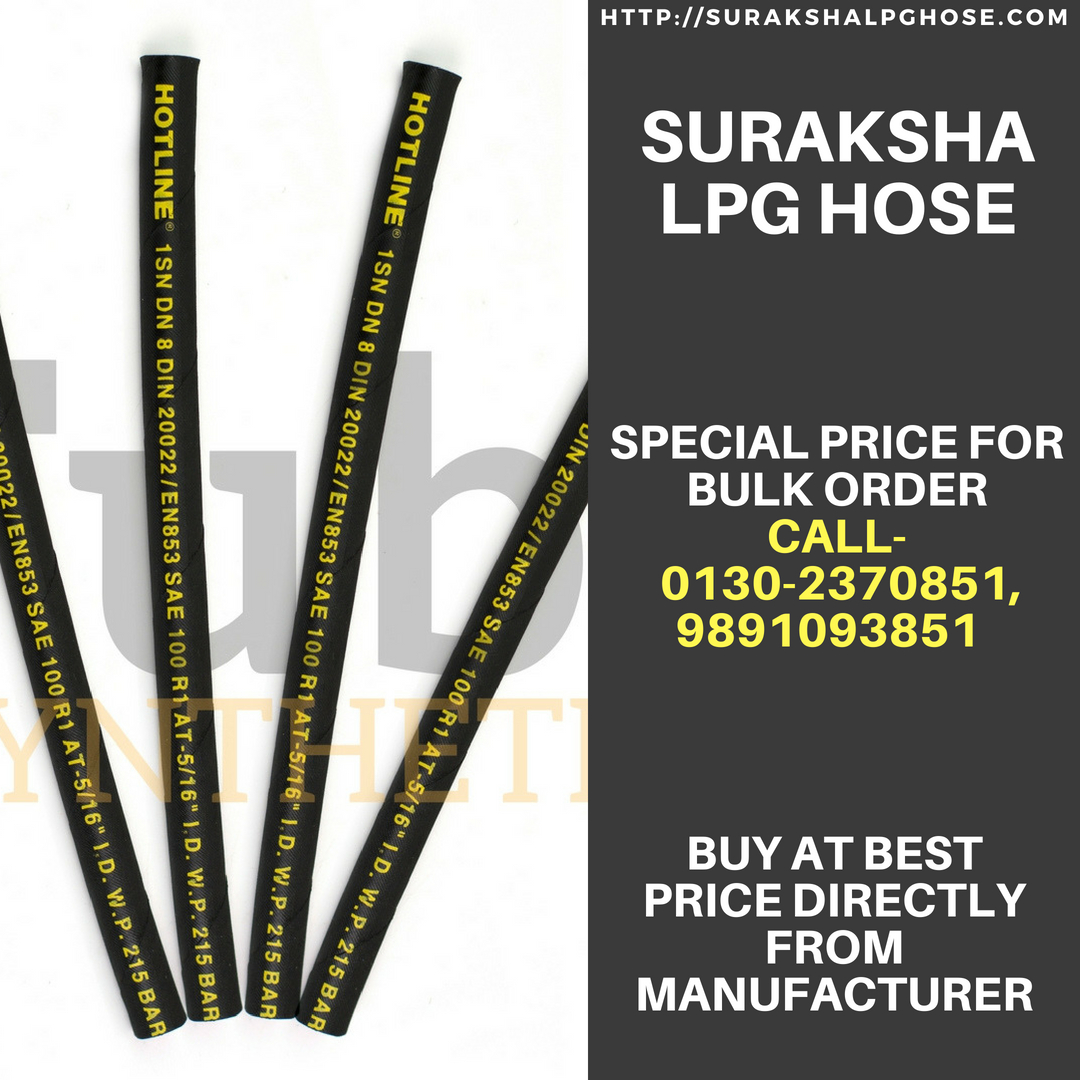 Surksha lpg hose