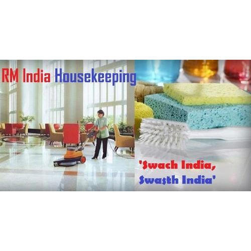 RM India House Keeping Private Limited