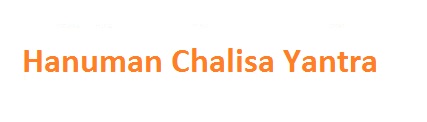 Hanuman Chalisa Yantra Hanuman Chalisa Yantra