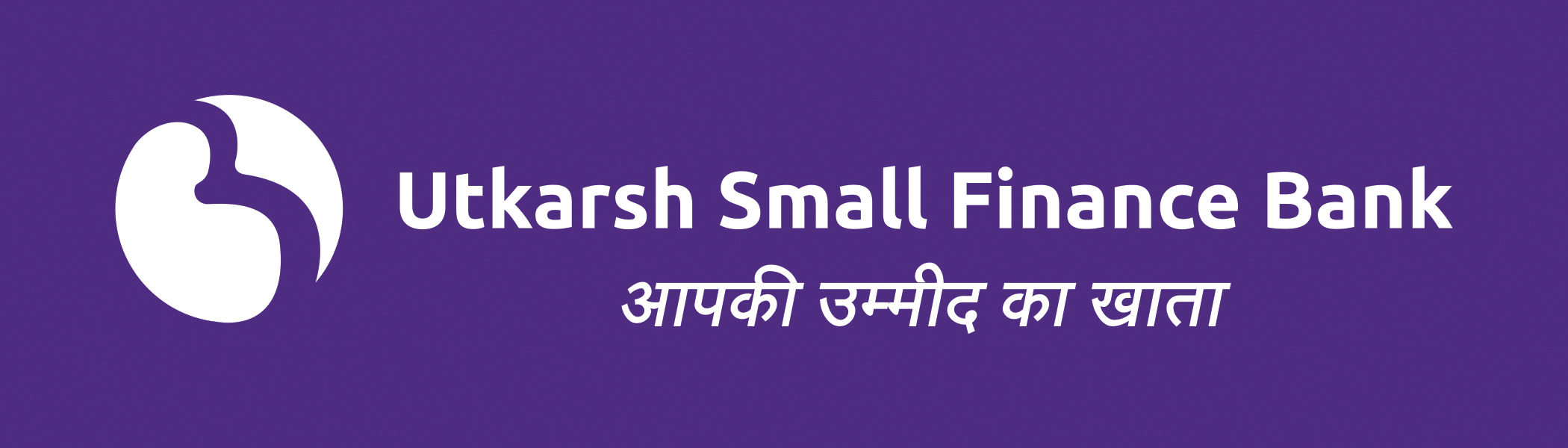 Utkarsh Small Finance Bank