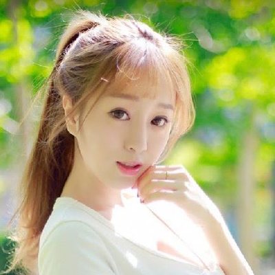 Begonia Asian Massage Spa Begonia Asian Massage Spa