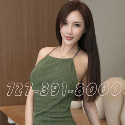 Carnation Asian Massage SPA Carnation Asian Massage SPA