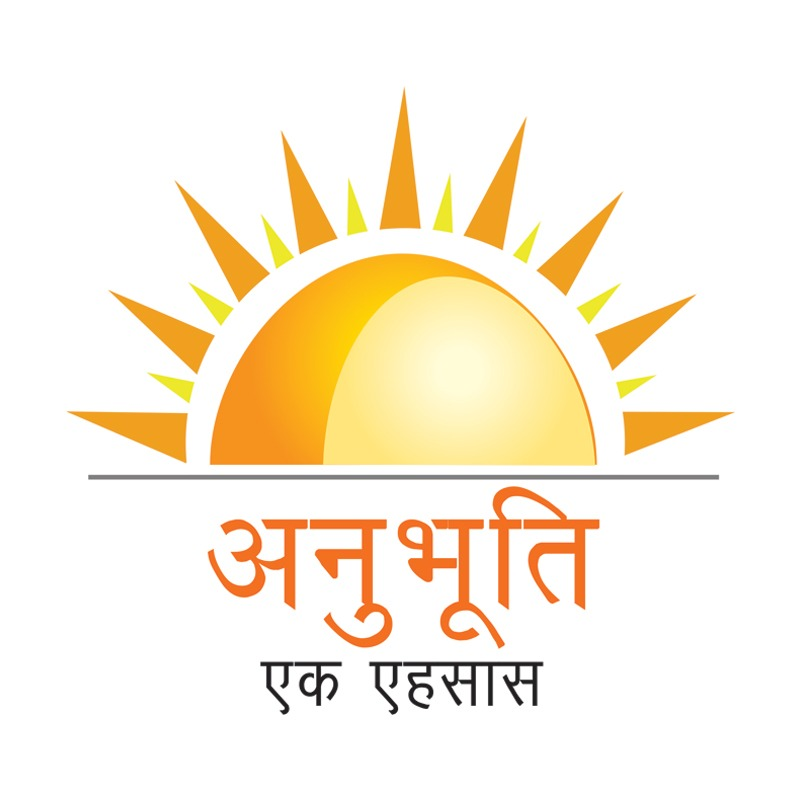 Anubhuti Ek Ehsas Healthcare NGO Anubhuti Ek Ehsas Healthcare NGO