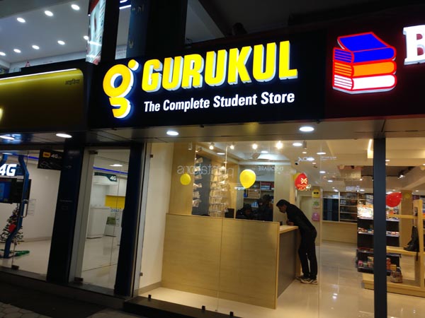 Gurukul bhopal