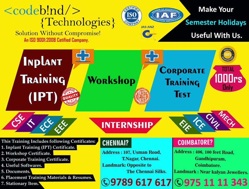 inplant training in coimbatore for cse