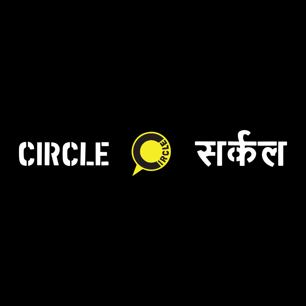 Circle Cafe Circle Cafe