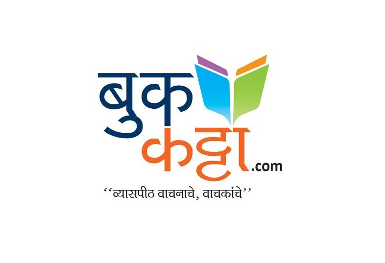 Book Katta Book Katta