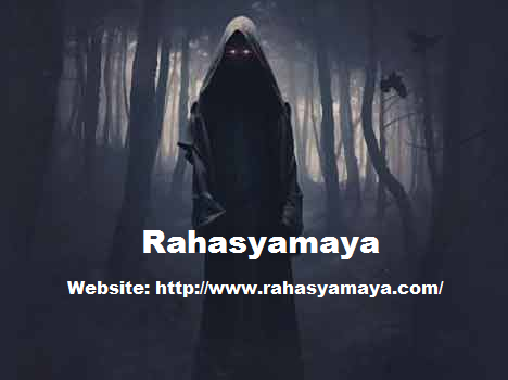 Rahasyamaya Rahasyamaya