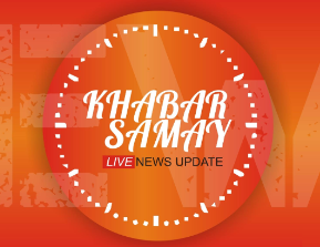 Khabar Samay Khabar Samay