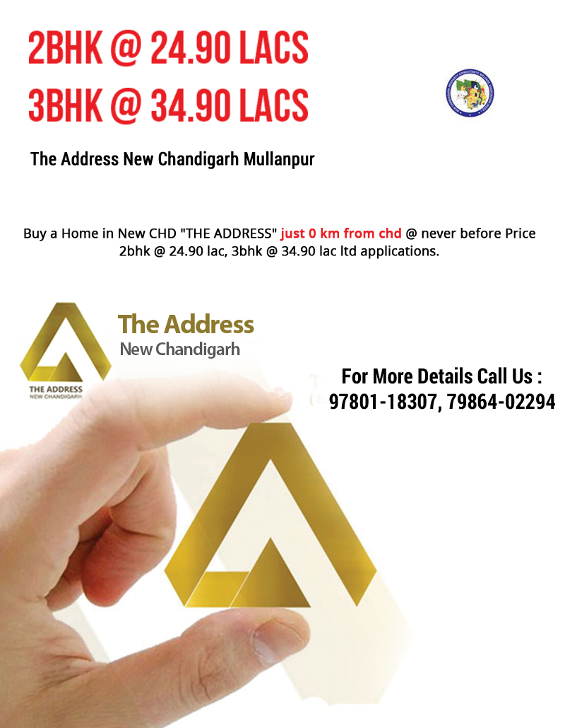 The Address Chandigarh