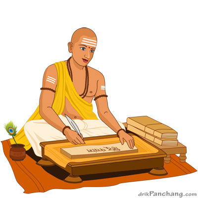 Pujari ji Pujari ji