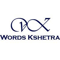 Words Kshetra