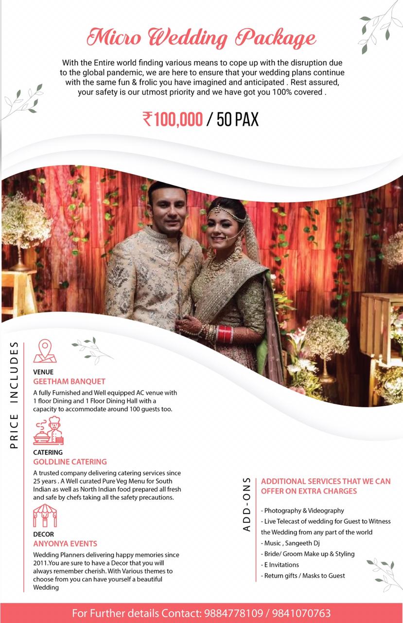 Geetham Banquet Hall Geetham Banquet Hall